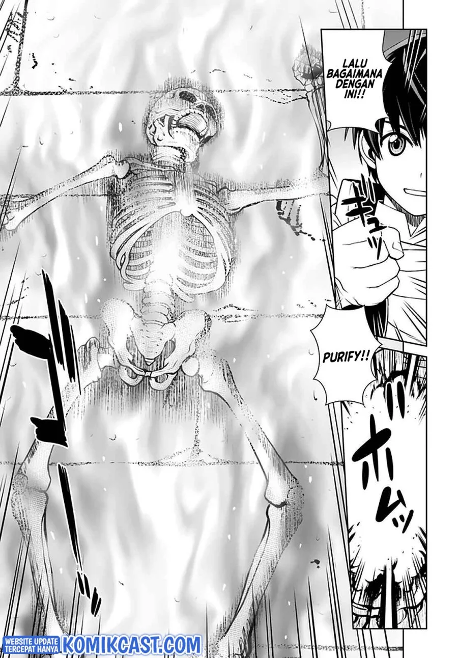 Gokufuri Kyohi Shite Tesaguri Start! Tokka Shinai Healer, Nakama to Wakarete Tabi ni Deru Chapter 19 Gambar 19