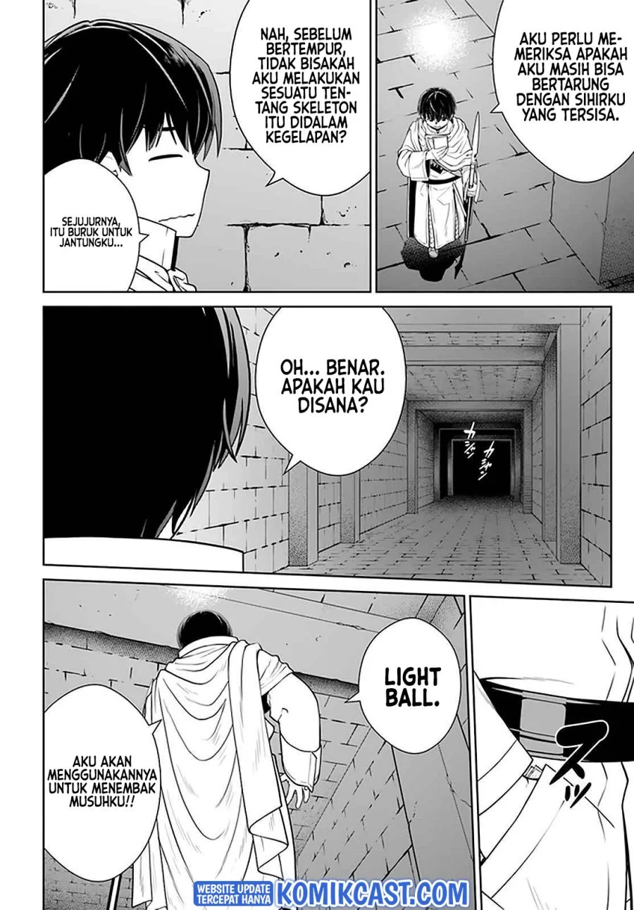 Baca  Gokufuri Kyohi Shite Tesaguri Start! Tokka Shinai Healer, Nakama to Wakarete Tabi ni Deru Chapter 19 Gambar 2