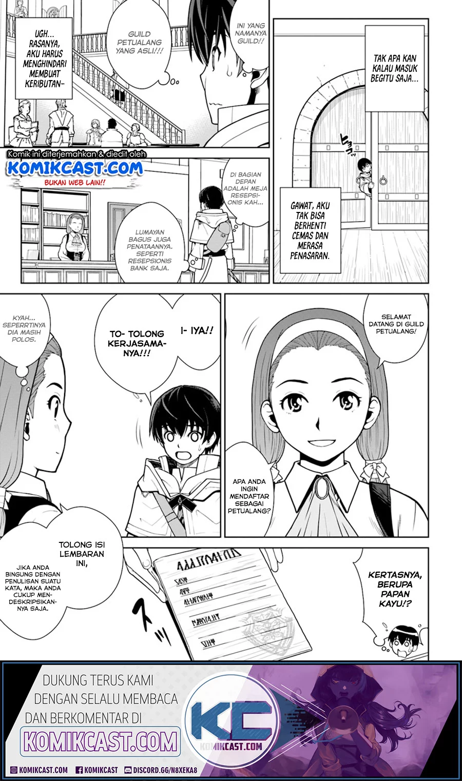 Gokufuri Kyohi Shite Tesaguri Start! Tokka Shinai Healer, Nakama to Wakarete Tabi ni Deru Chapter 2 Gambar 11