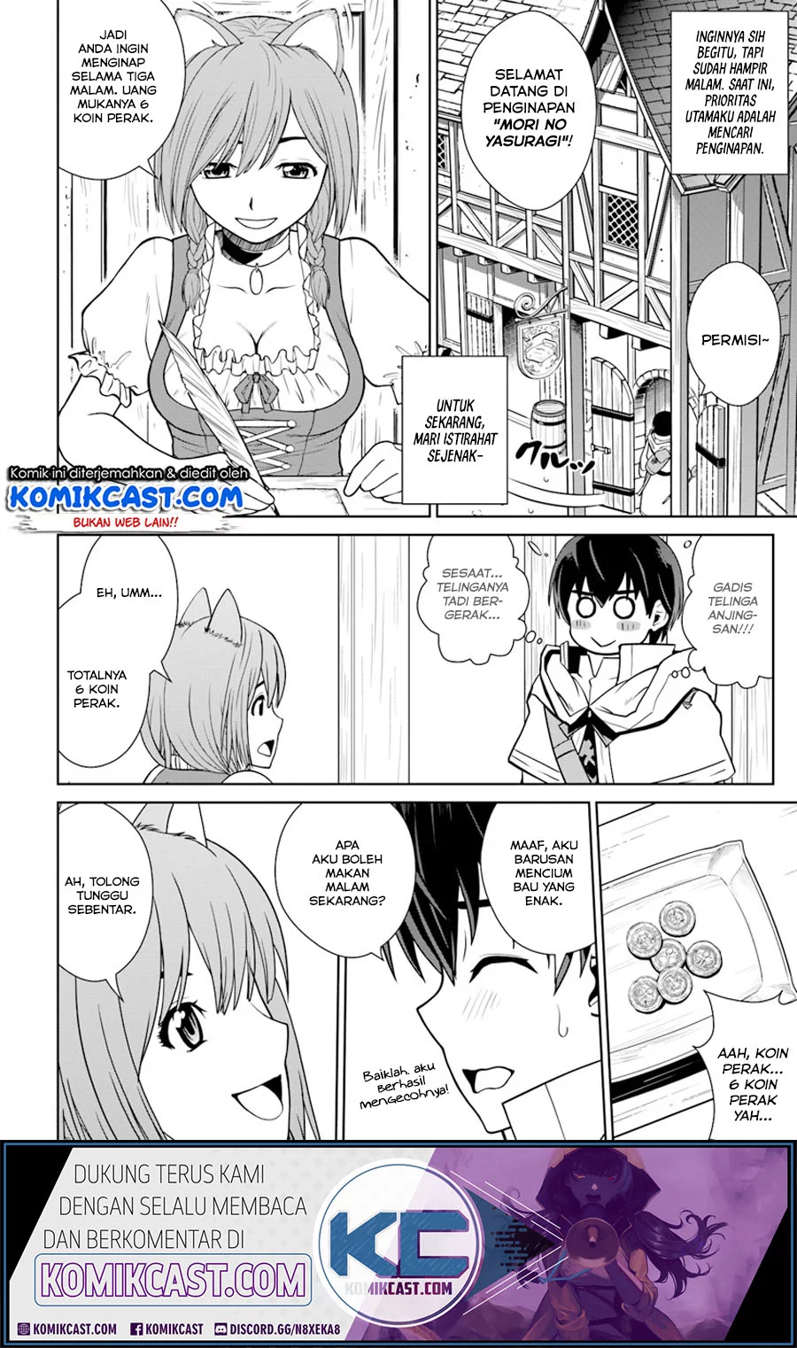 Gokufuri Kyohi Shite Tesaguri Start! Tokka Shinai Healer, Nakama to Wakarete Tabi ni Deru Chapter 2 Gambar 14