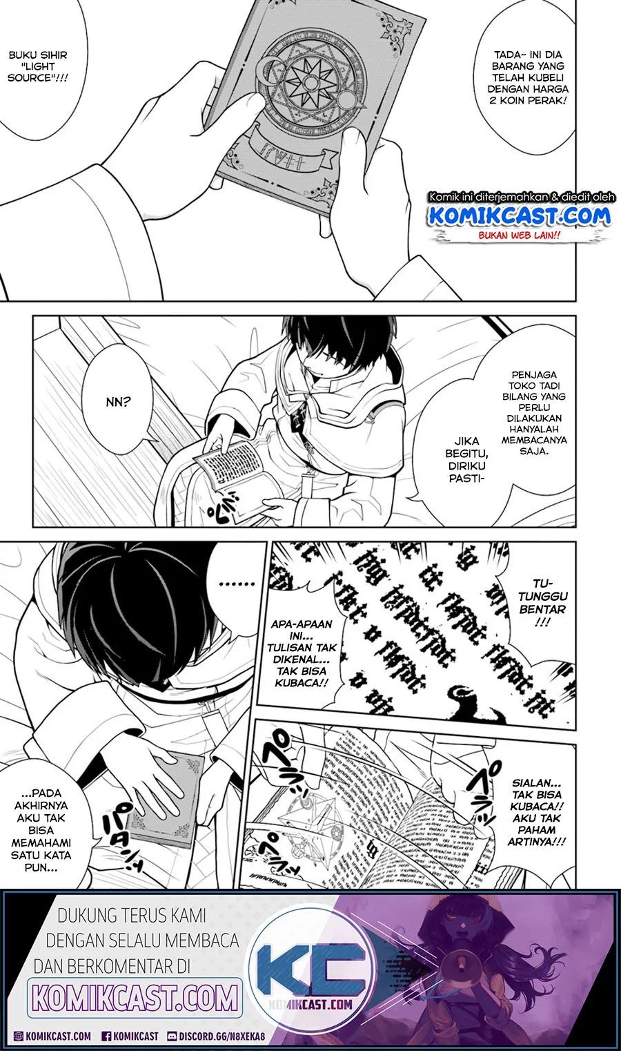 Gokufuri Kyohi Shite Tesaguri Start! Tokka Shinai Healer, Nakama to Wakarete Tabi ni Deru Chapter 2 Gambar 19