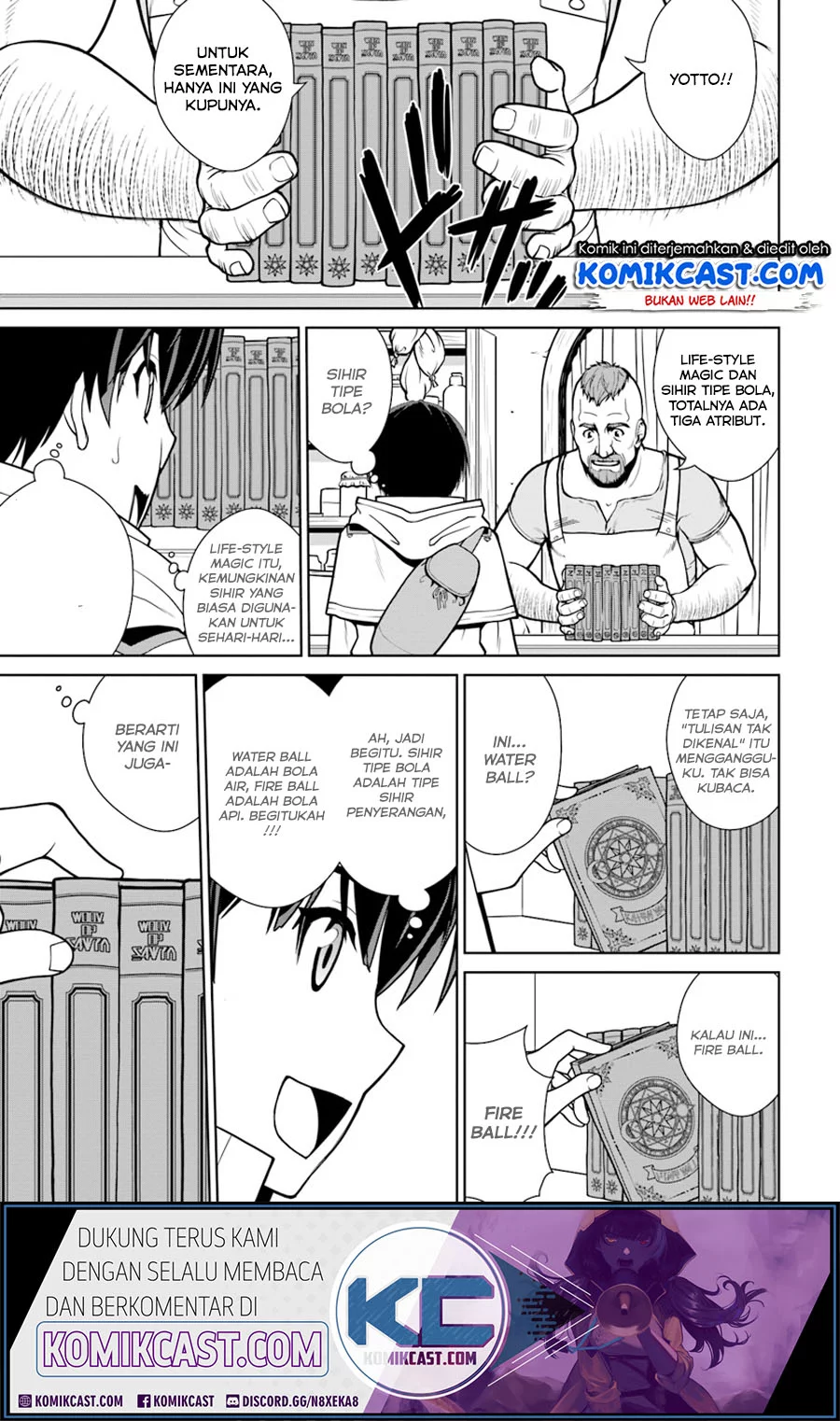 Gokufuri Kyohi Shite Tesaguri Start! Tokka Shinai Healer, Nakama to Wakarete Tabi ni Deru Chapter 2 Gambar 7