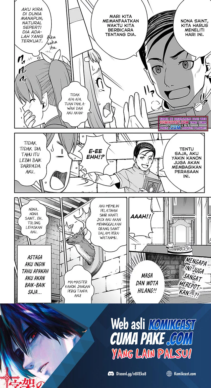 Gokufuri Kyohi Shite Tesaguri Start! Tokka Shinai Healer, Nakama to Wakarete Tabi ni Deru Chapter 20 Gambar 18