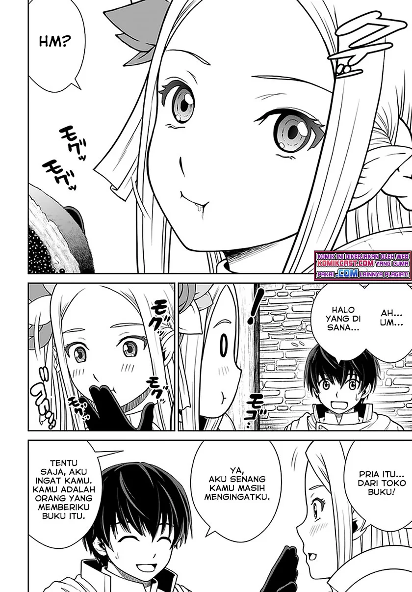 Gokufuri Kyohi Shite Tesaguri Start! Tokka Shinai Healer, Nakama to Wakarete Tabi ni Deru Chapter 20 Gambar 6