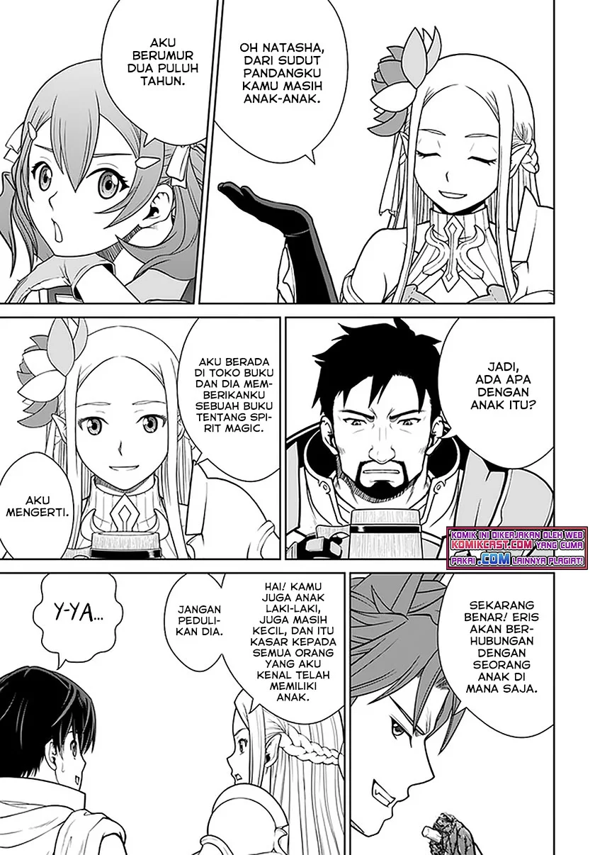 Gokufuri Kyohi Shite Tesaguri Start! Tokka Shinai Healer, Nakama to Wakarete Tabi ni Deru Chapter 20 Gambar 9