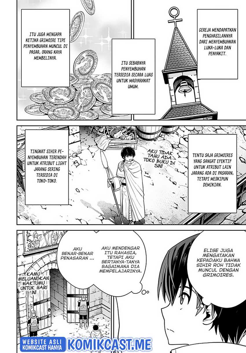 Gokufuri Kyohi Shite Tesaguri Starto! Chapter 21 Gambar 15