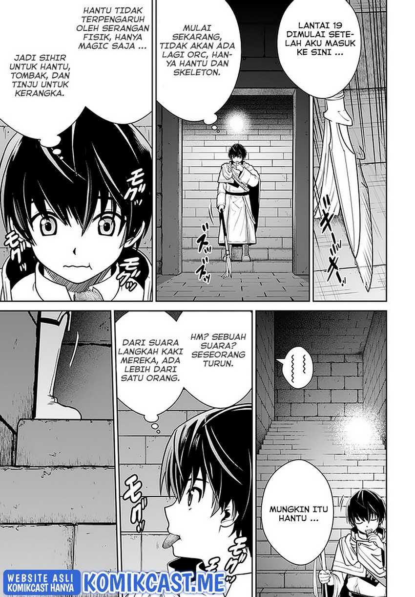 Gokufuri Kyohi Shite Tesaguri Starto! Chapter 21 Gambar 18