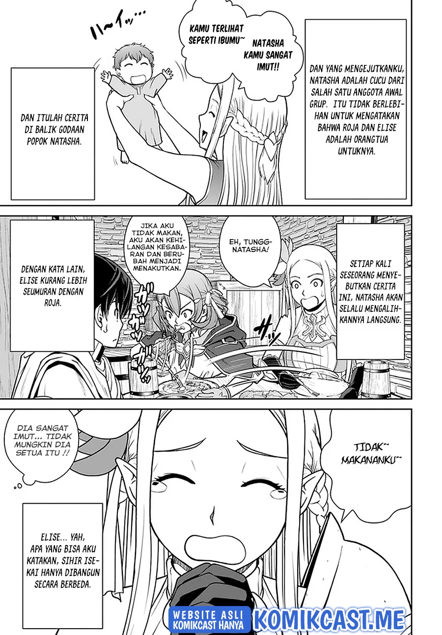 Gokufuri Kyohi Shite Tesaguri Start! Tokka Shinai Healer, Nakama to Wakarete Tabi ni Deru Chapter 21 Gambar 5