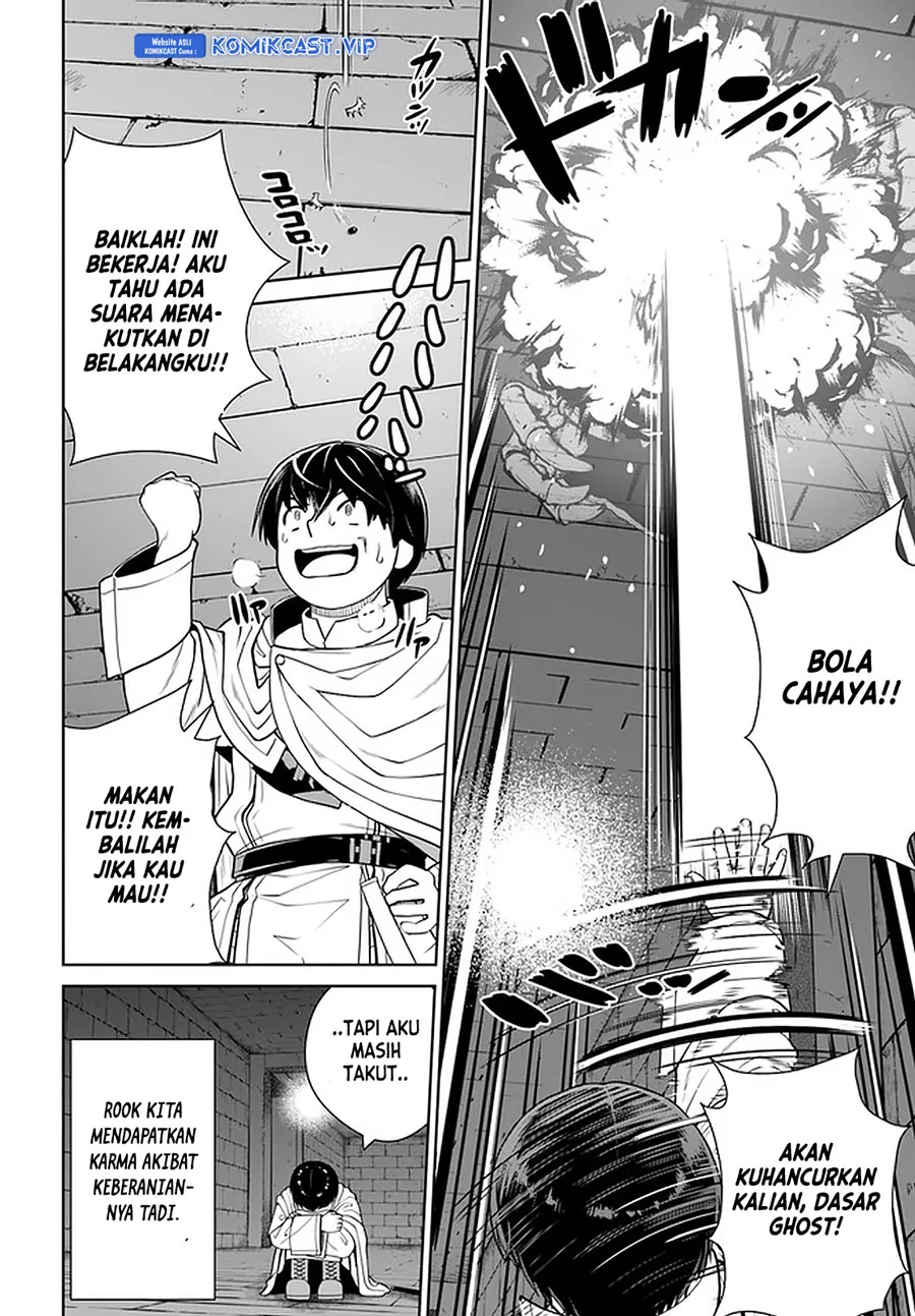 Gokufuri Kyohi Shite Tesaguri Start! Tokka Shinai Healer, Nakama to Wakarete Tabi ni Deru Chapter 22 Gambar 16