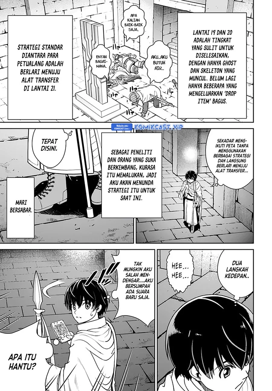 Gokufuri Kyohi Shite Tesaguri Start! Tokka Shinai Healer, Nakama to Wakarete Tabi ni Deru Chapter 22 Gambar 9