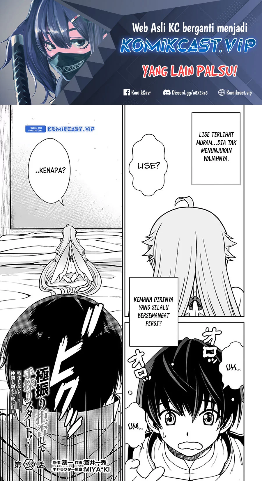 Baca Komik Gokufuri Kyohi Shite Tesaguri Start! Tokka Shinai Healer, Nakama to Wakarete Tabi ni Deru Chapter 23 Gambar 1