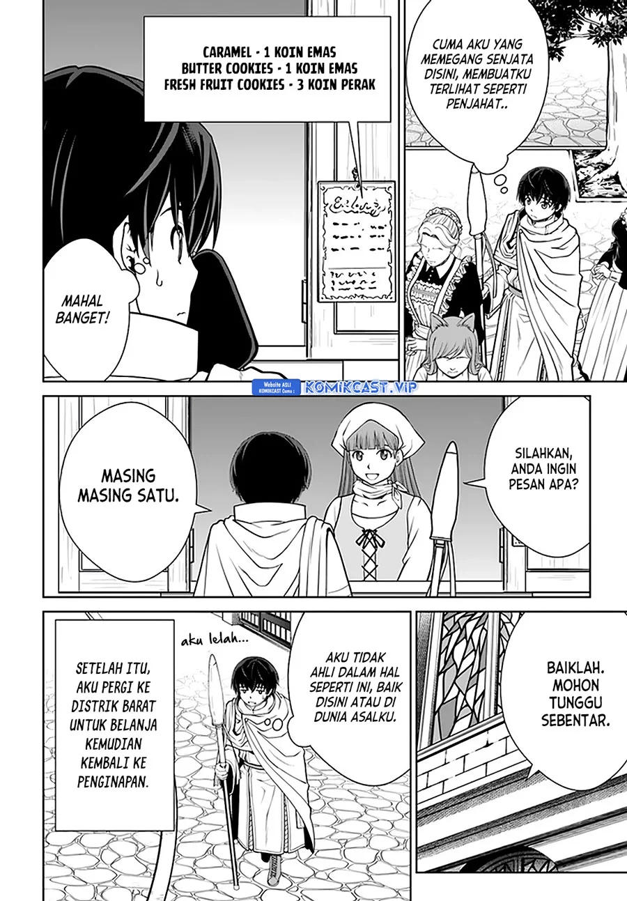 Gokufuri Kyohi Shite Tesaguri Start! Tokka Shinai Healer, Nakama to Wakarete Tabi ni Deru Chapter 24 Gambar 16