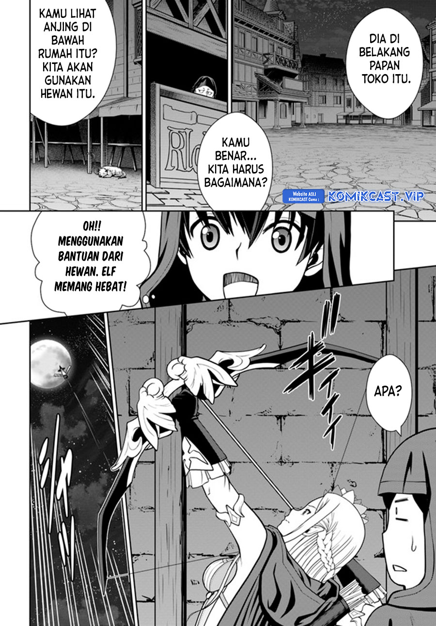 Gokufuri Kyohi Shite Tesaguri Starto! Chapter 26 Gambar 21