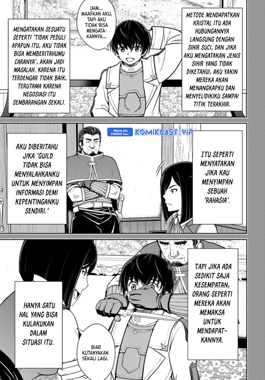 Gokufuri Kyohi Shite Tesaguri Starto! Chapter 26 Gambar 4