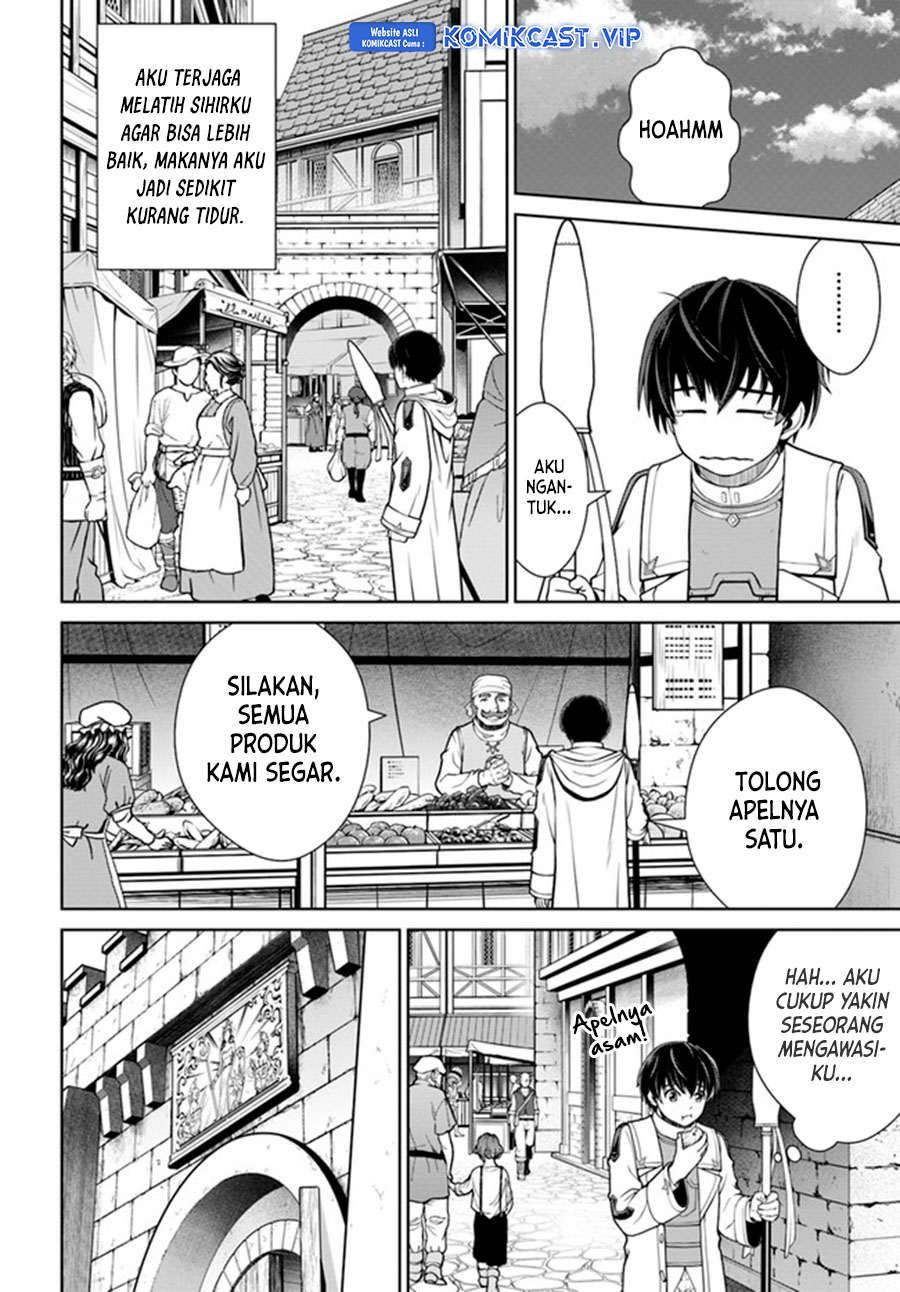 Gokufuri Kyohi Shite Tesaguri Starto! Chapter 26 Gambar 7