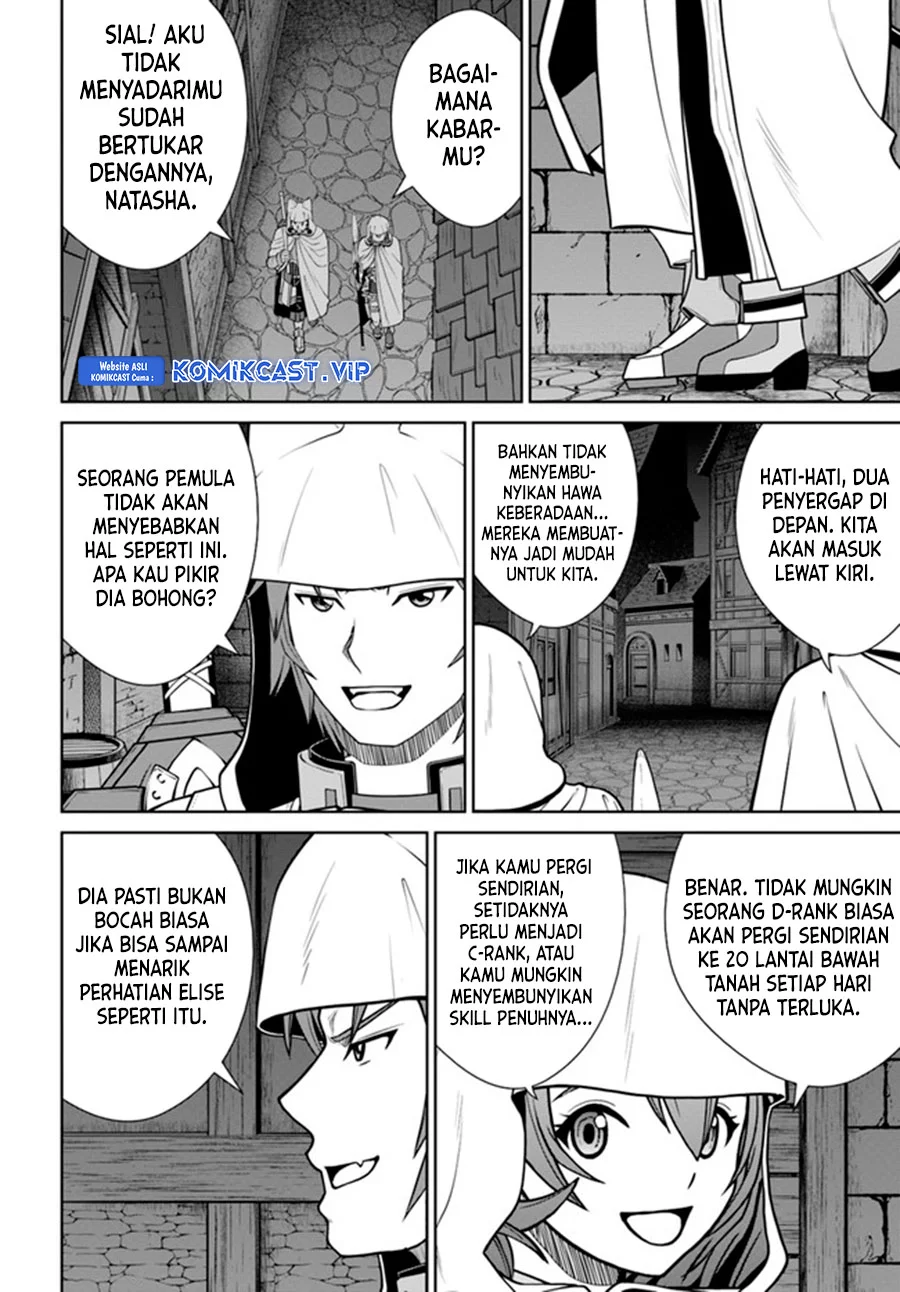Gokufuri Kyohi Shite Tesaguri Start! Tokka Shinai Healer, Nakama to Wakarete Tabi ni Deru Chapter 26 Gambar 22
