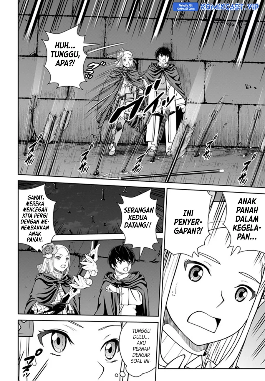 Gokufuri Kyohi Shite Tesaguri Start! Tokka Shinai Healer, Nakama to Wakarete Tabi ni Deru Chapter 27 Gambar 12