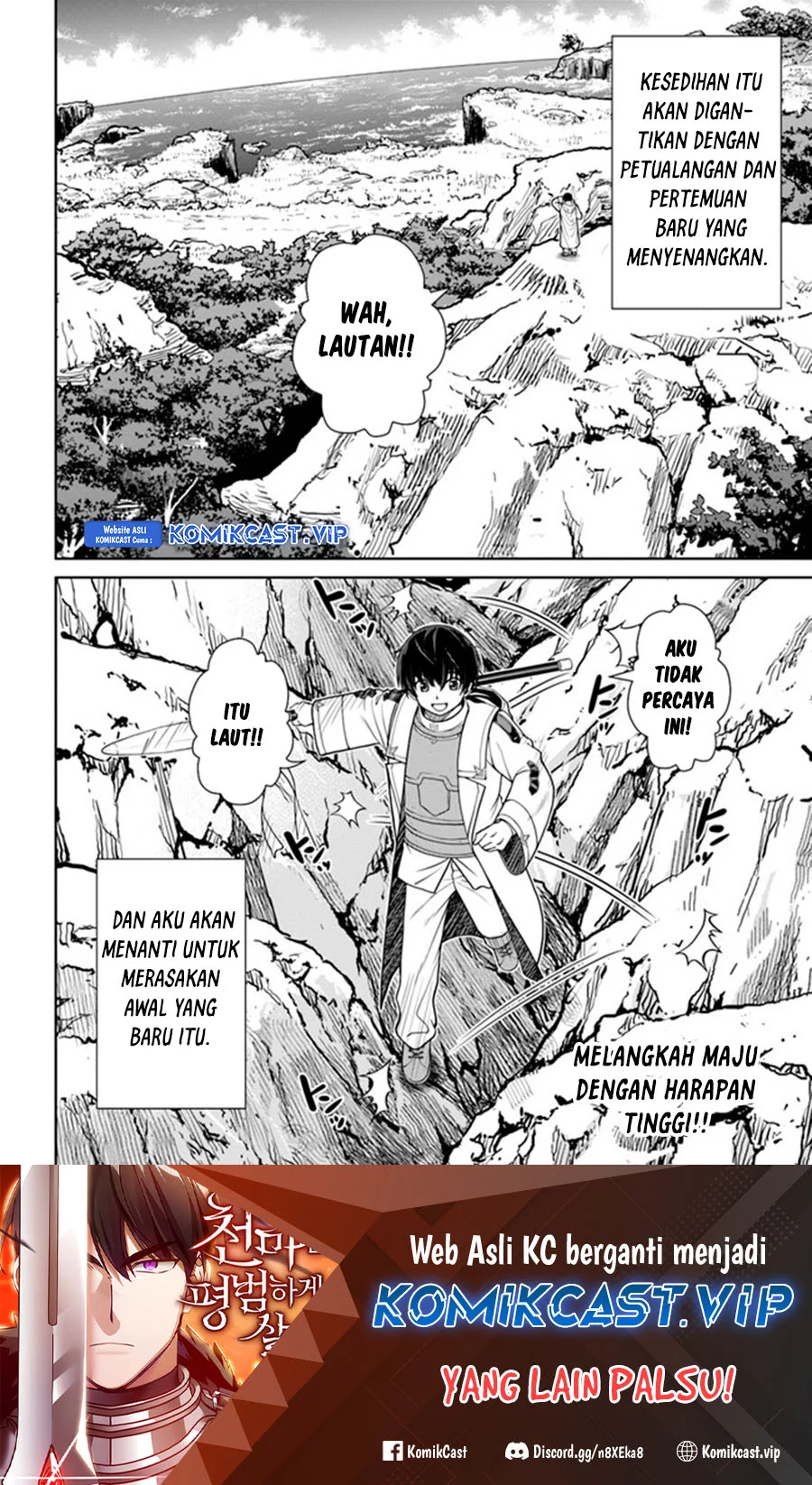 Gokufuri Kyohi Shite Tesaguri Start! Tokka Shinai Healer, Nakama to Wakarete Tabi ni Deru Chapter 27 Gambar 26