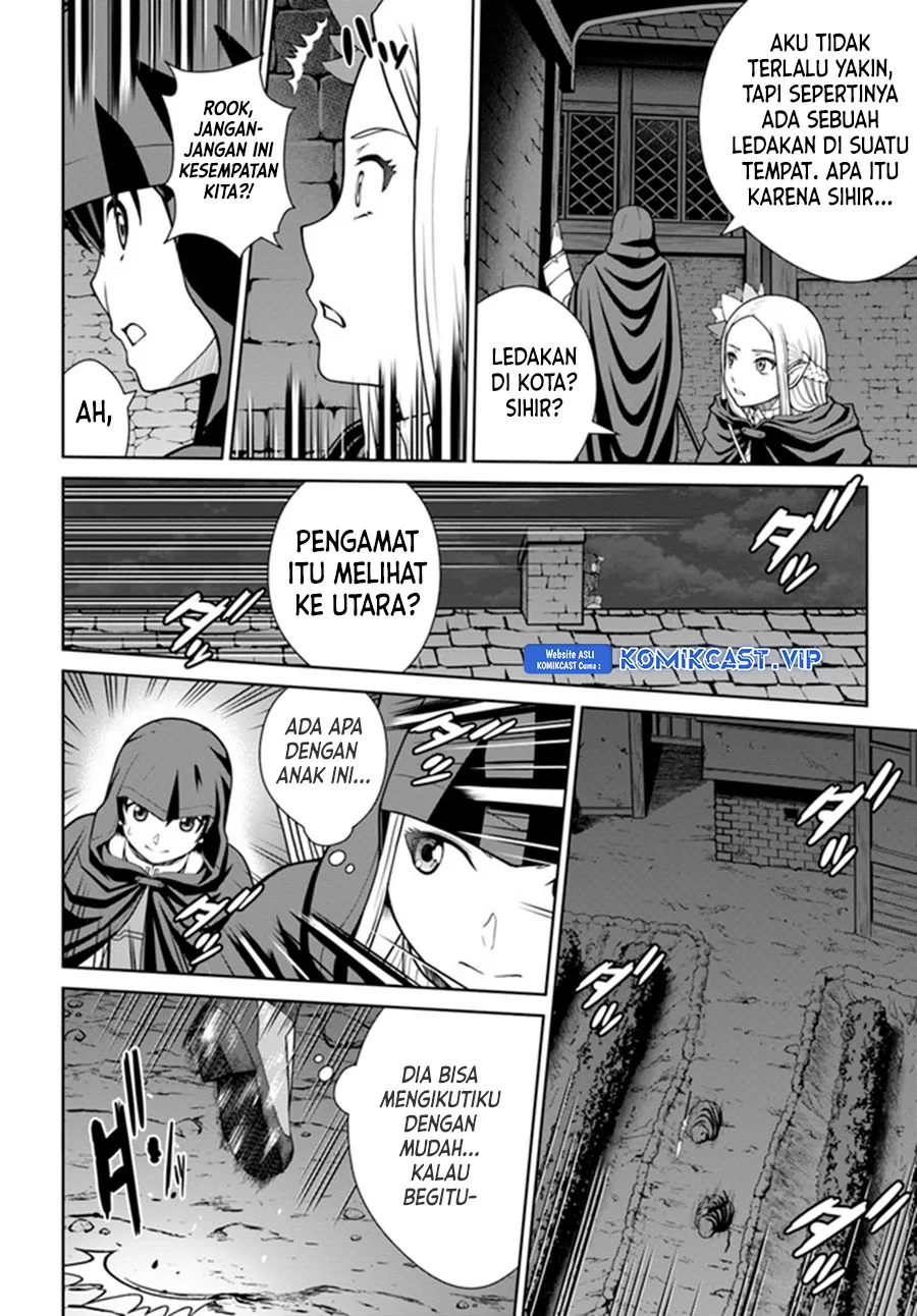 Gokufuri Kyohi Shite Tesaguri Start! Tokka Shinai Healer, Nakama to Wakarete Tabi ni Deru Chapter 27 Gambar 8