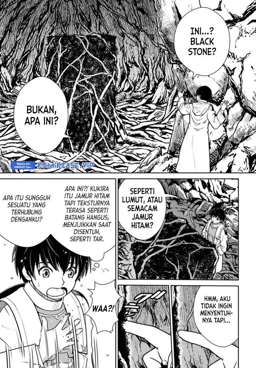 Gokufuri Kyohi Shite Tesaguri Starto! Chapter 28 Gambar 16