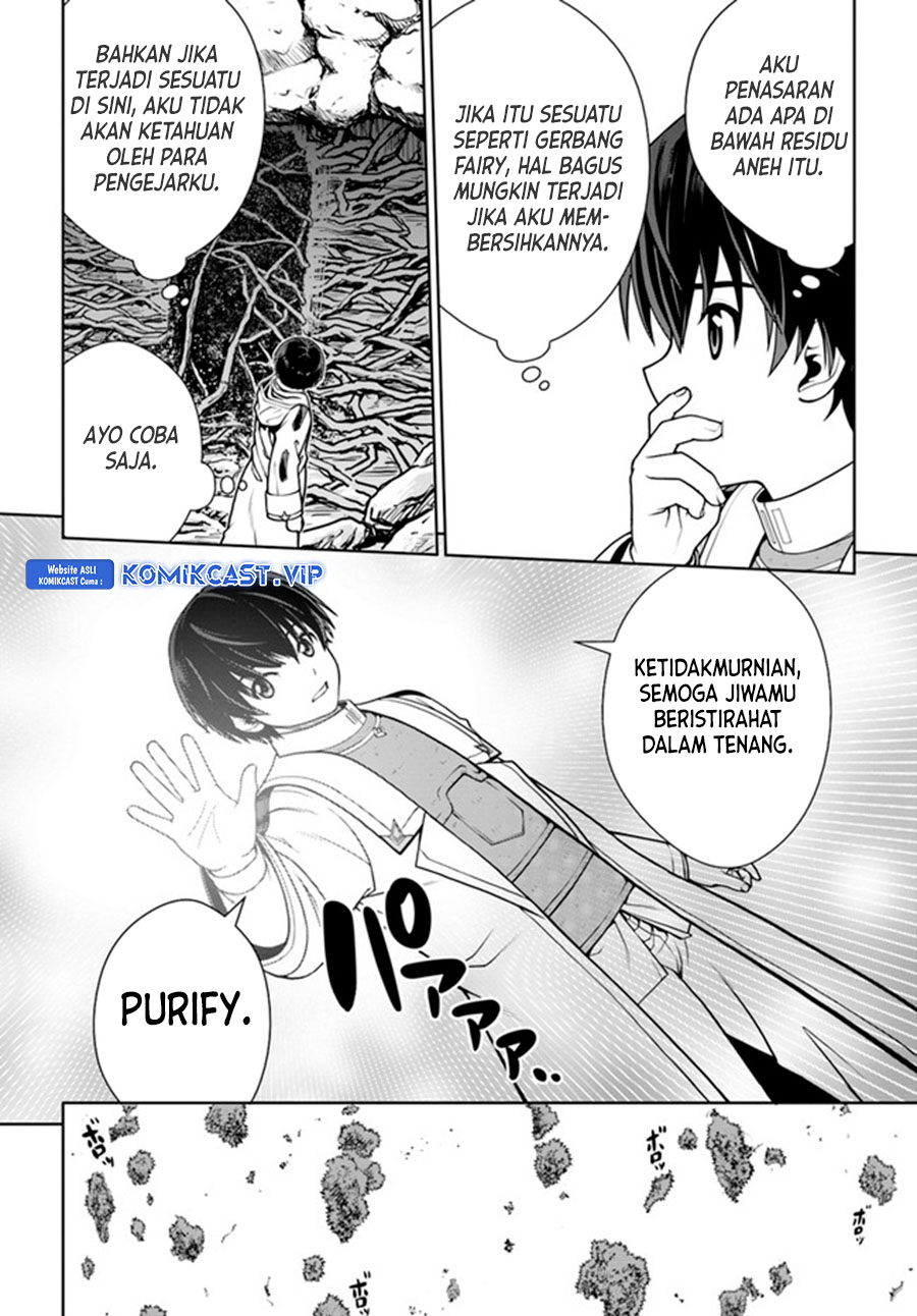 Gokufuri Kyohi Shite Tesaguri Starto! Chapter 28 Gambar 17