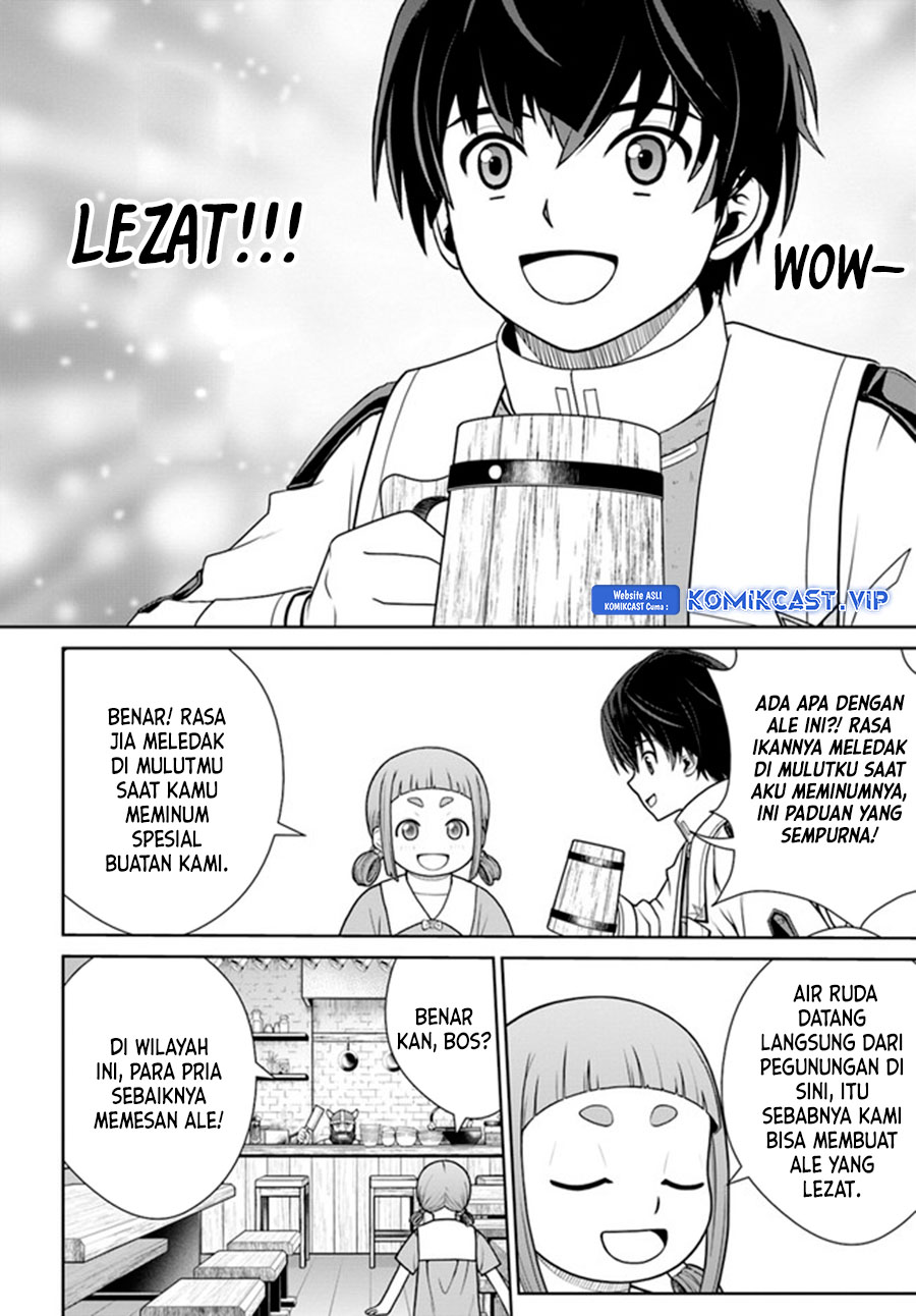 Gokufuri Kyohi Shite Tesaguri Starto! Chapter 28 Gambar 5