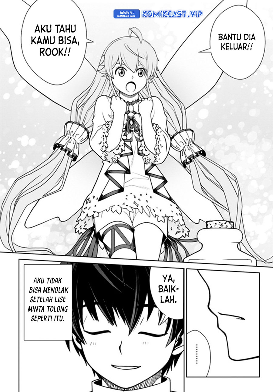 Gokufuri Kyohi Shite Tesaguri Starto! Chapter 29 Gambar 3