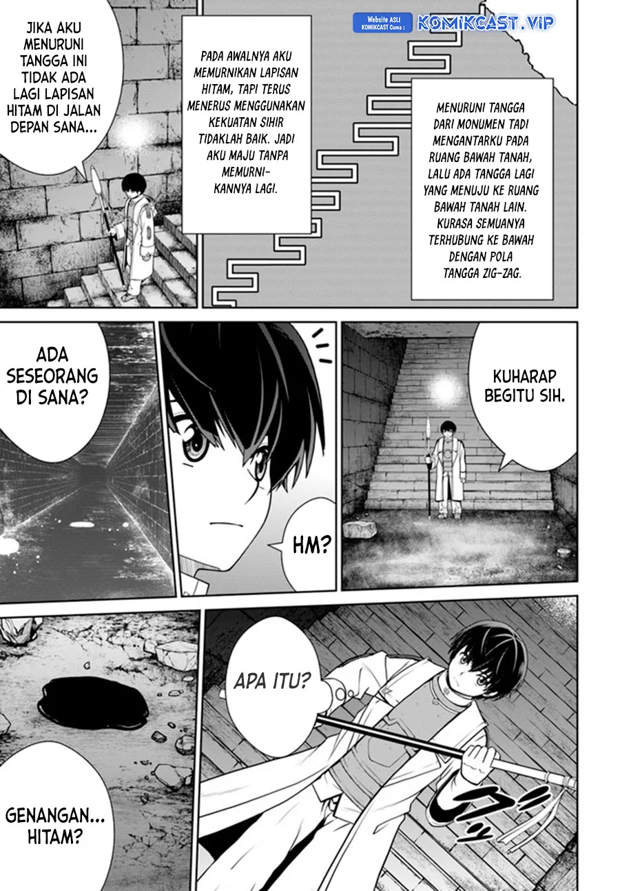 Gokufuri Kyohi Shite Tesaguri Start! Tokka Shinai Healer, Nakama to Wakarete Tabi ni Deru Chapter 29 Gambar 5