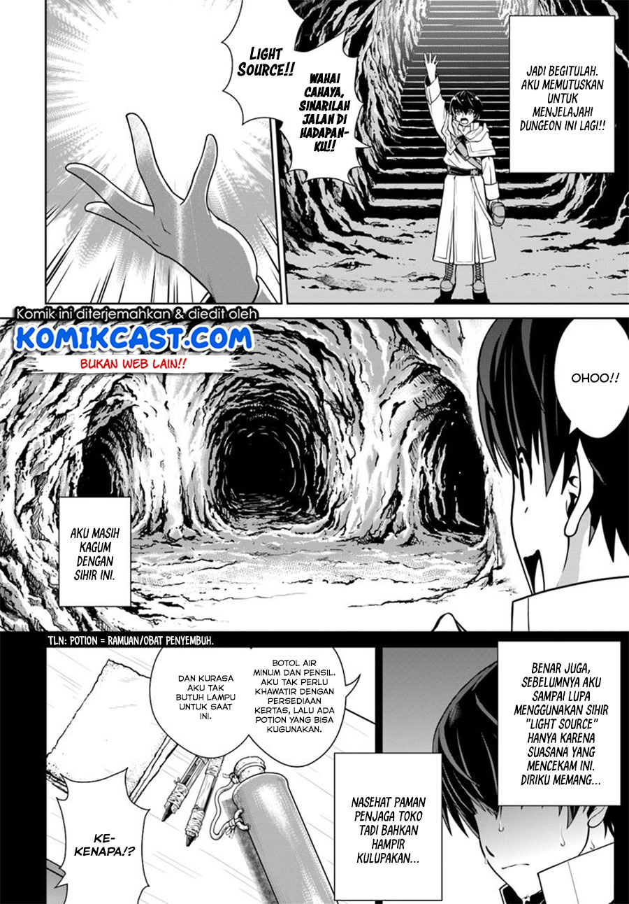 Gokufuri Kyohi Shite Tesaguri Starto! Chapter 3 Gambar 3