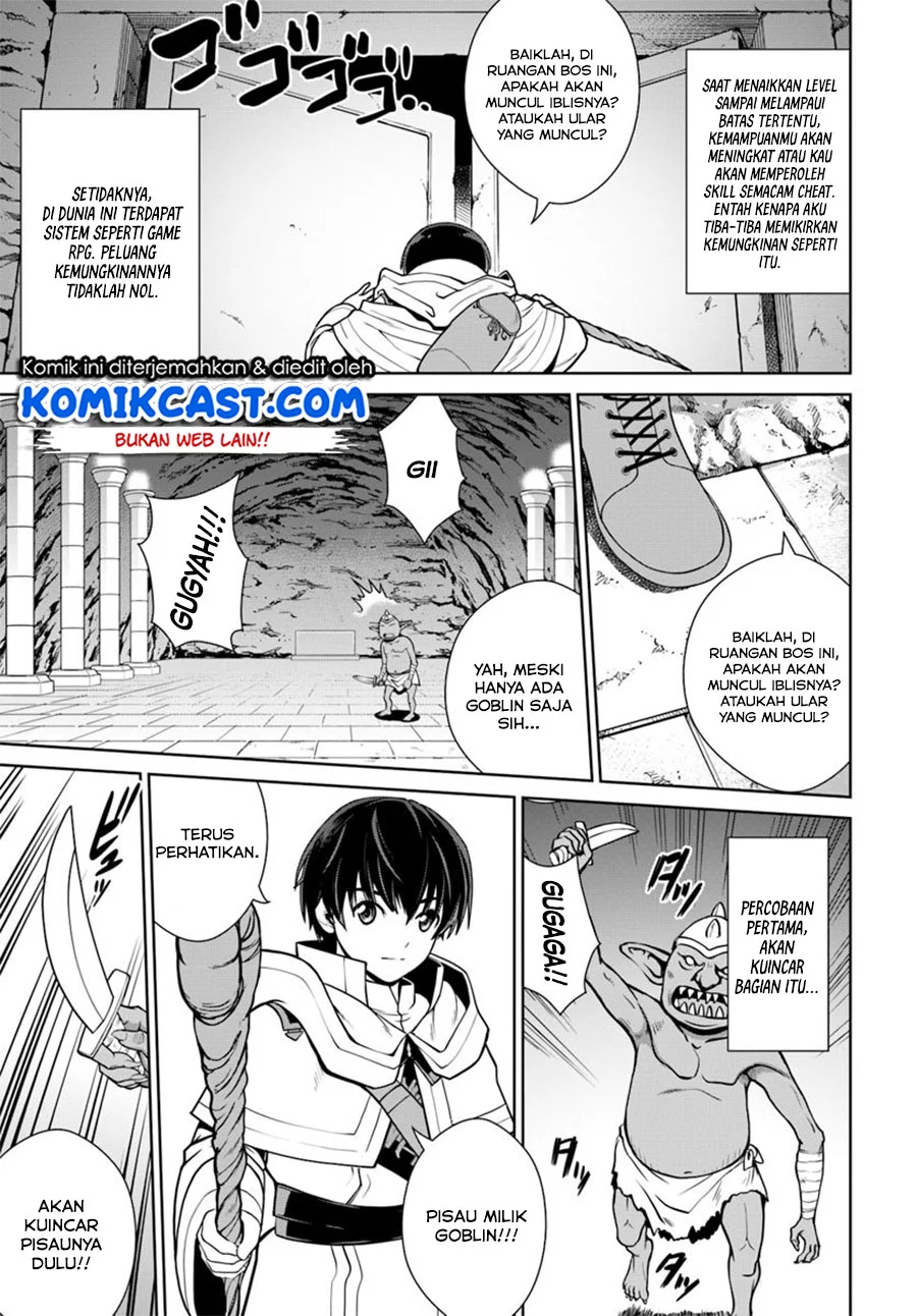 Gokufuri Kyohi Shite Tesaguri Start! Tokka Shinai Healer, Nakama to Wakarete Tabi ni Deru Chapter 3 Gambar 13