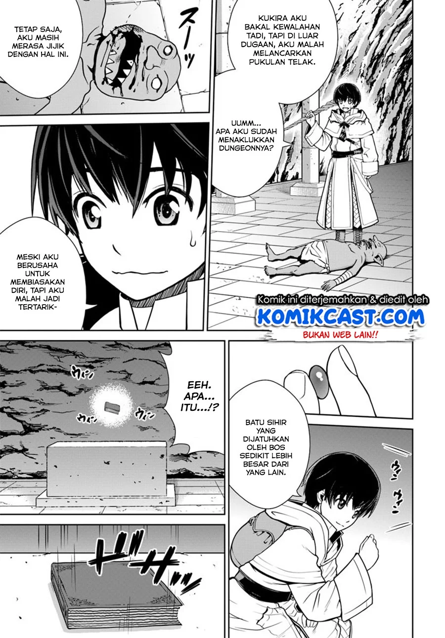 Gokufuri Kyohi Shite Tesaguri Start! Tokka Shinai Healer, Nakama to Wakarete Tabi ni Deru Chapter 3 Gambar 15