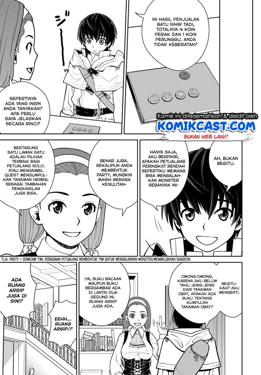 Gokufuri Kyohi Shite Tesaguri Start! Tokka Shinai Healer, Nakama to Wakarete Tabi ni Deru Chapter 3 Gambar 17
