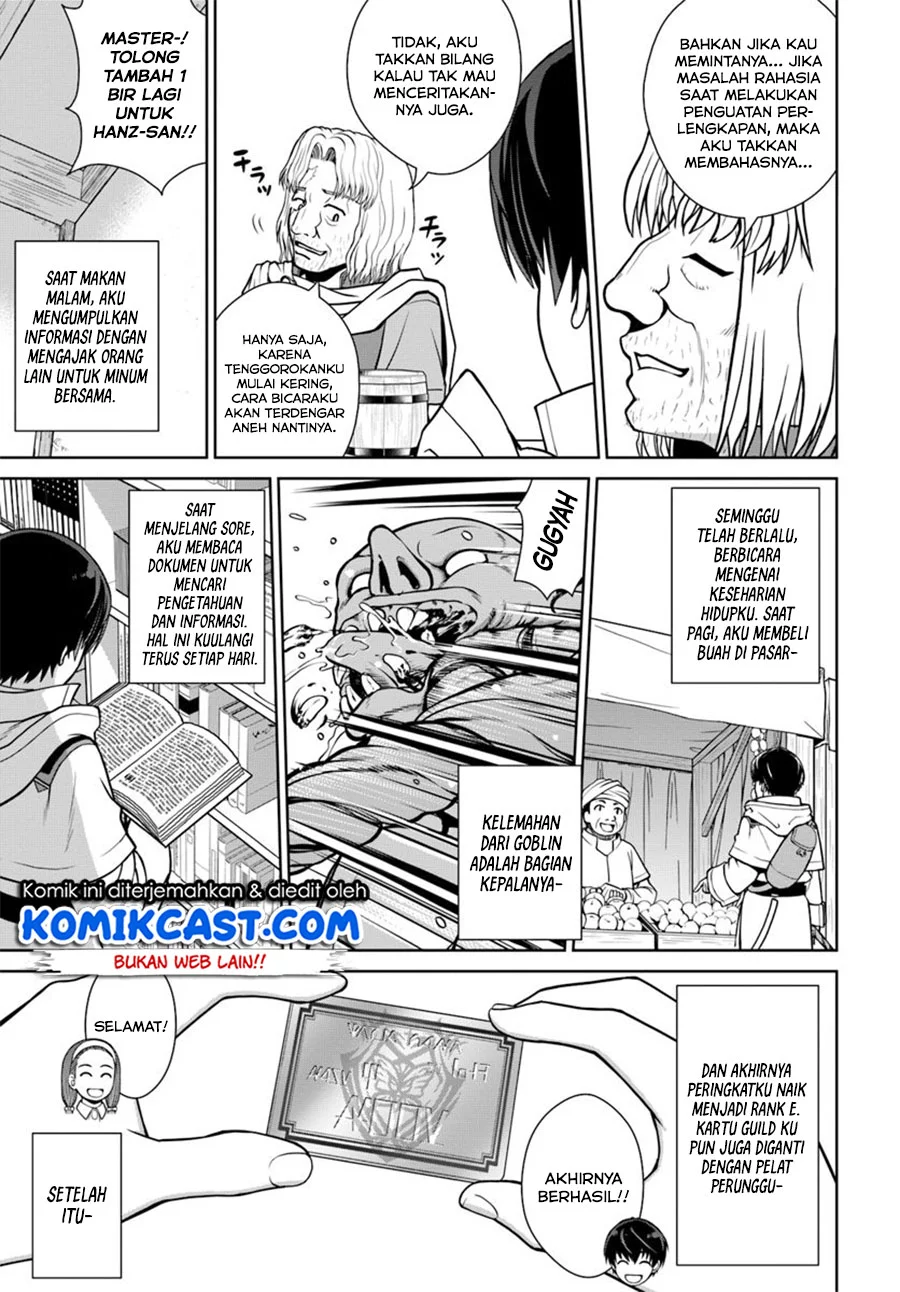 Gokufuri Kyohi Shite Tesaguri Start! Tokka Shinai Healer, Nakama to Wakarete Tabi ni Deru Chapter 3 Gambar 23