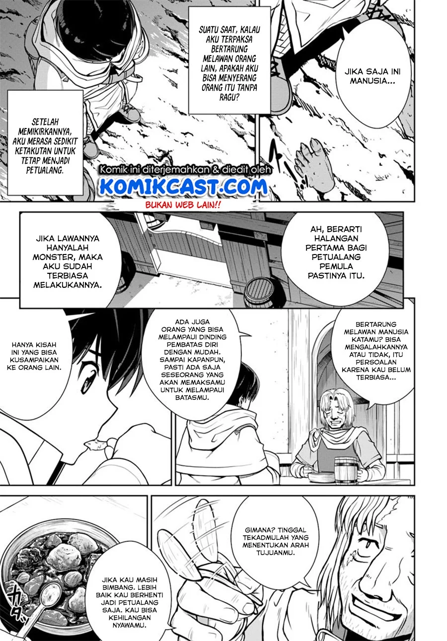 Gokufuri Kyohi Shite Tesaguri Start! Tokka Shinai Healer, Nakama to Wakarete Tabi ni Deru Chapter 3 Gambar 25