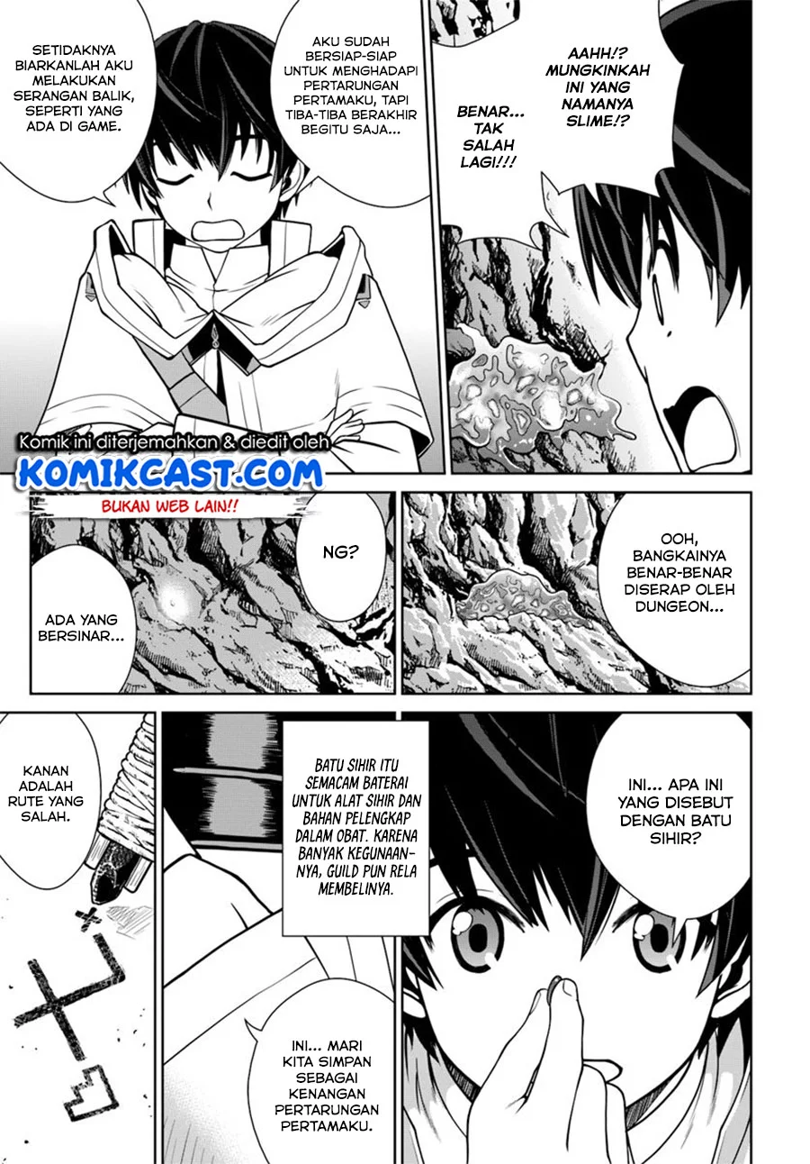 Gokufuri Kyohi Shite Tesaguri Start! Tokka Shinai Healer, Nakama to Wakarete Tabi ni Deru Chapter 3 Gambar 5