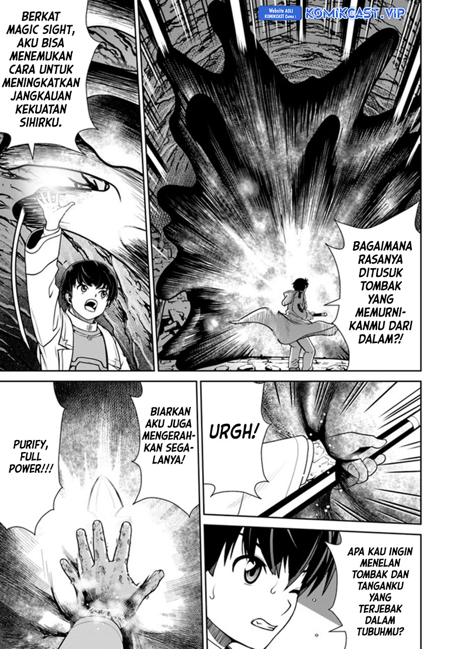 Gokufuri Kyohi Shite Tesaguri Starto! Chapter 30 Gambar 6