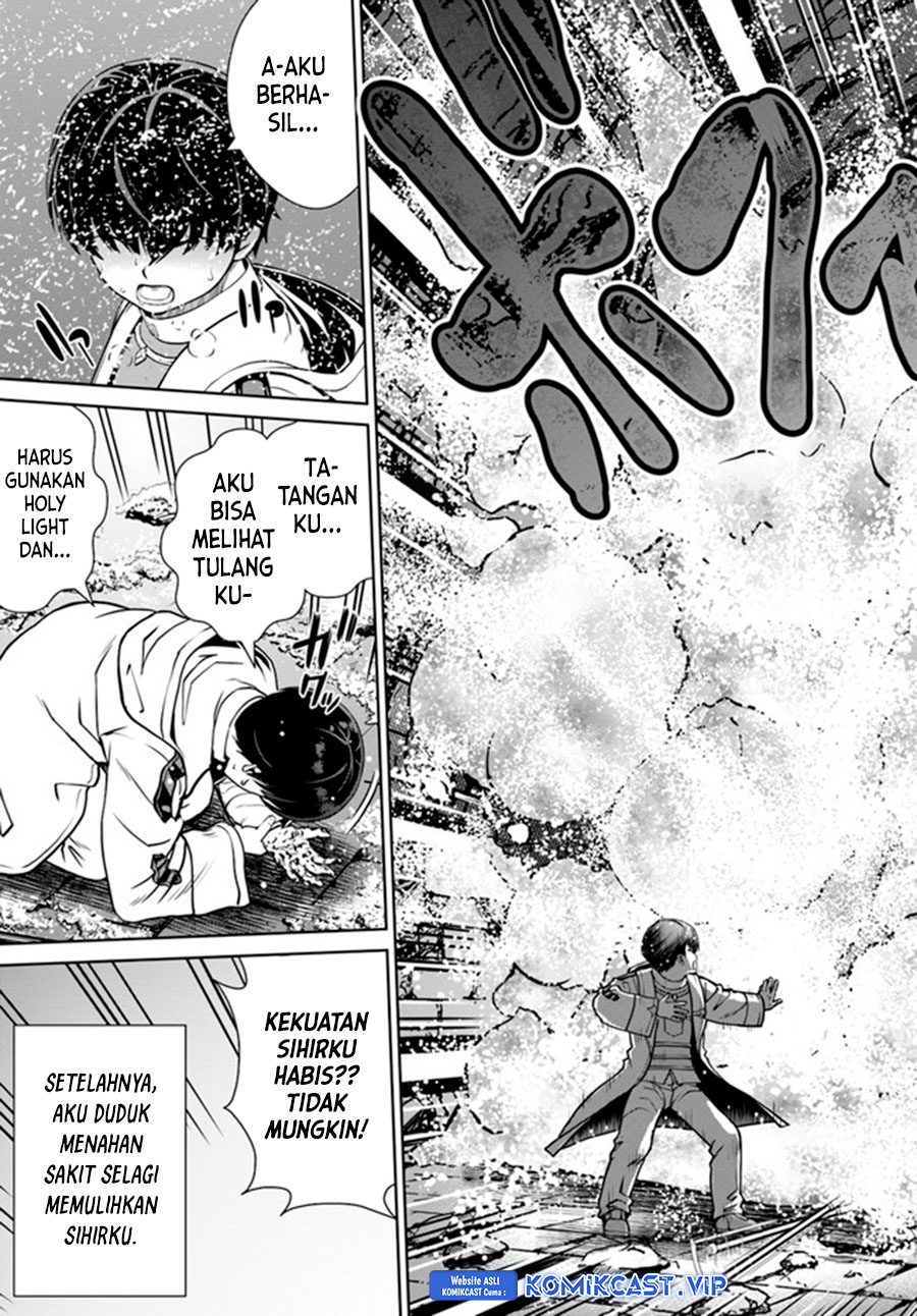 Gokufuri Kyohi Shite Tesaguri Starto! Chapter 30 Gambar 8
