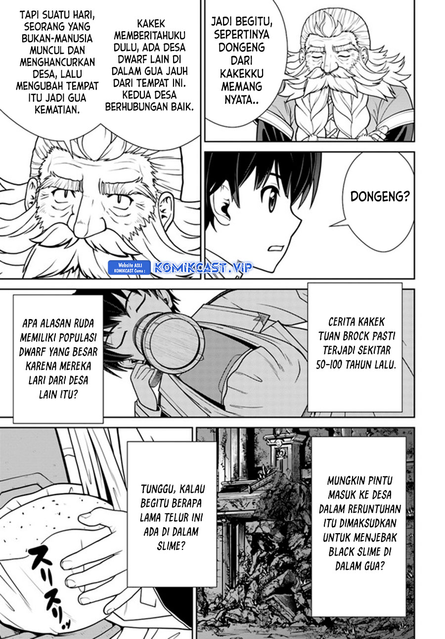 Gokufuri Kyohi Shite Tesaguri Starto! Chapter 31 Gambar 12