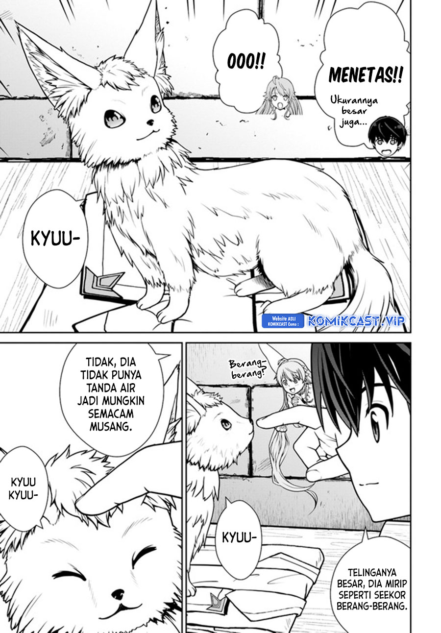 Gokufuri Kyohi Shite Tesaguri Starto! Chapter 31 Gambar 22