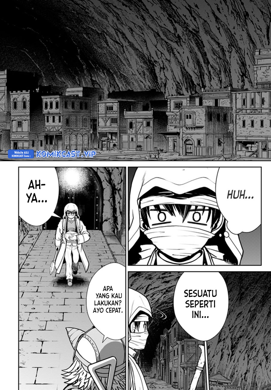 Gokufuri Kyohi Shite Tesaguri Starto! Chapter 31 Gambar 3