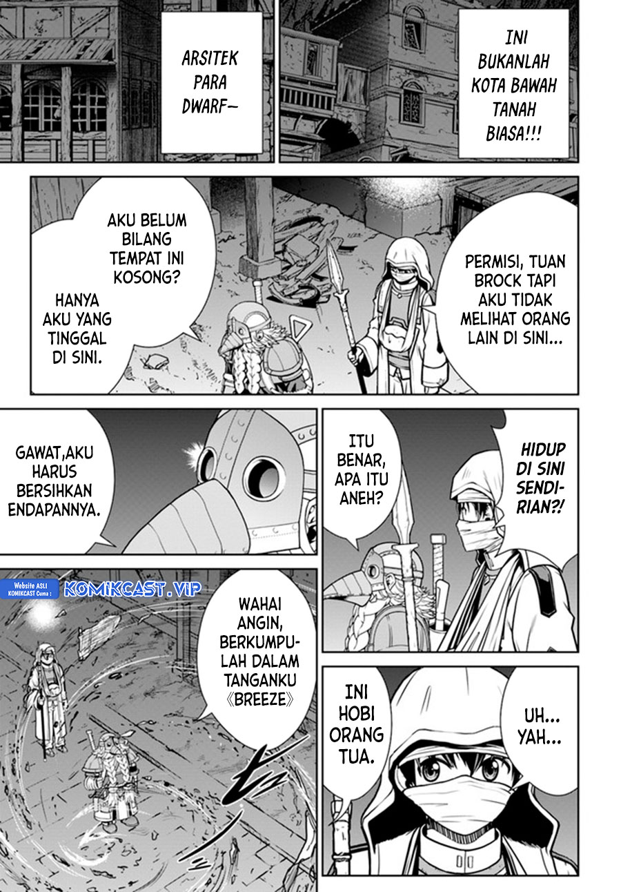 Gokufuri Kyohi Shite Tesaguri Starto! Chapter 31 Gambar 4