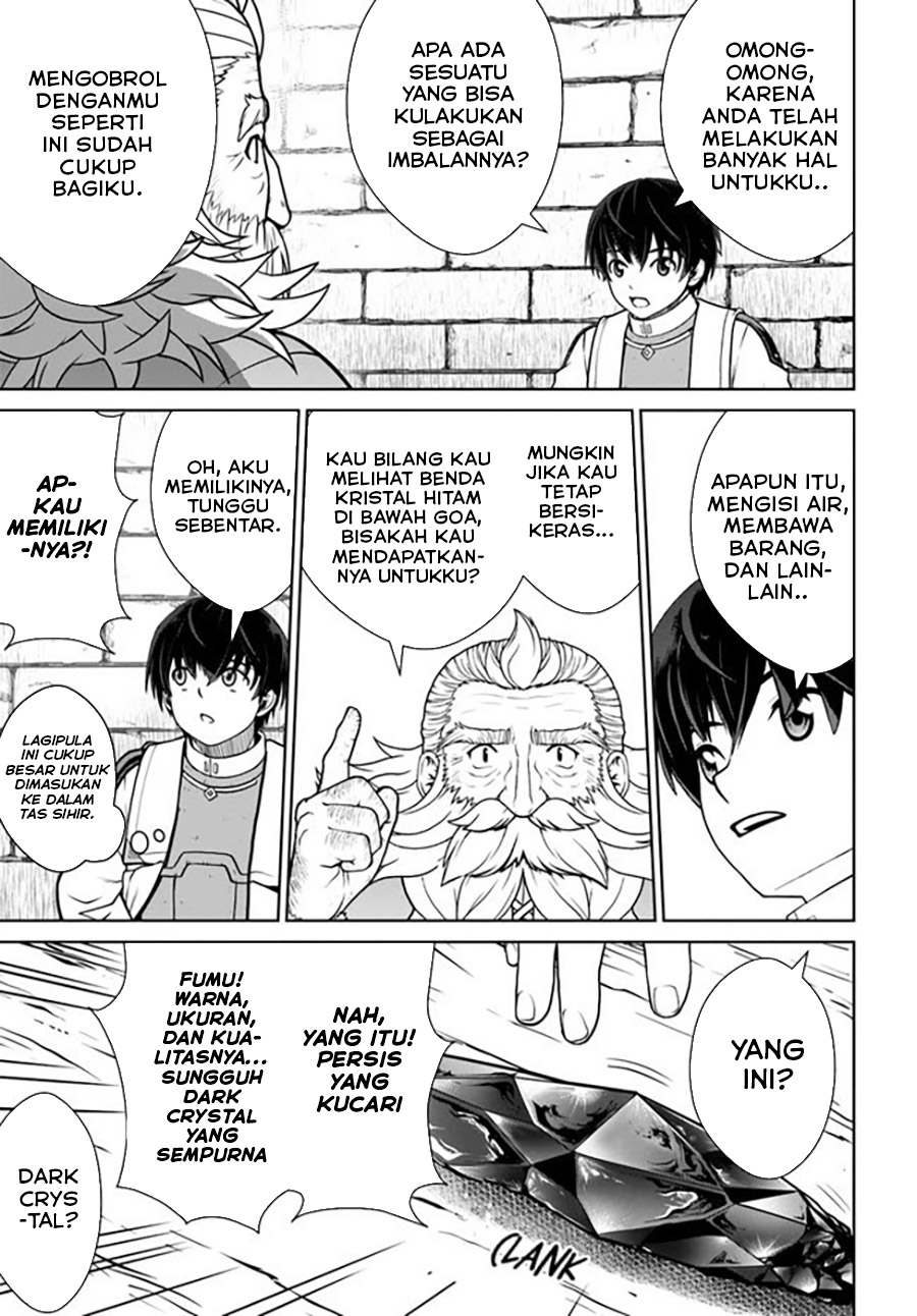 Gokufuri Kyohi Shite Tesaguri Starto! Chapter 32 Gambar 16