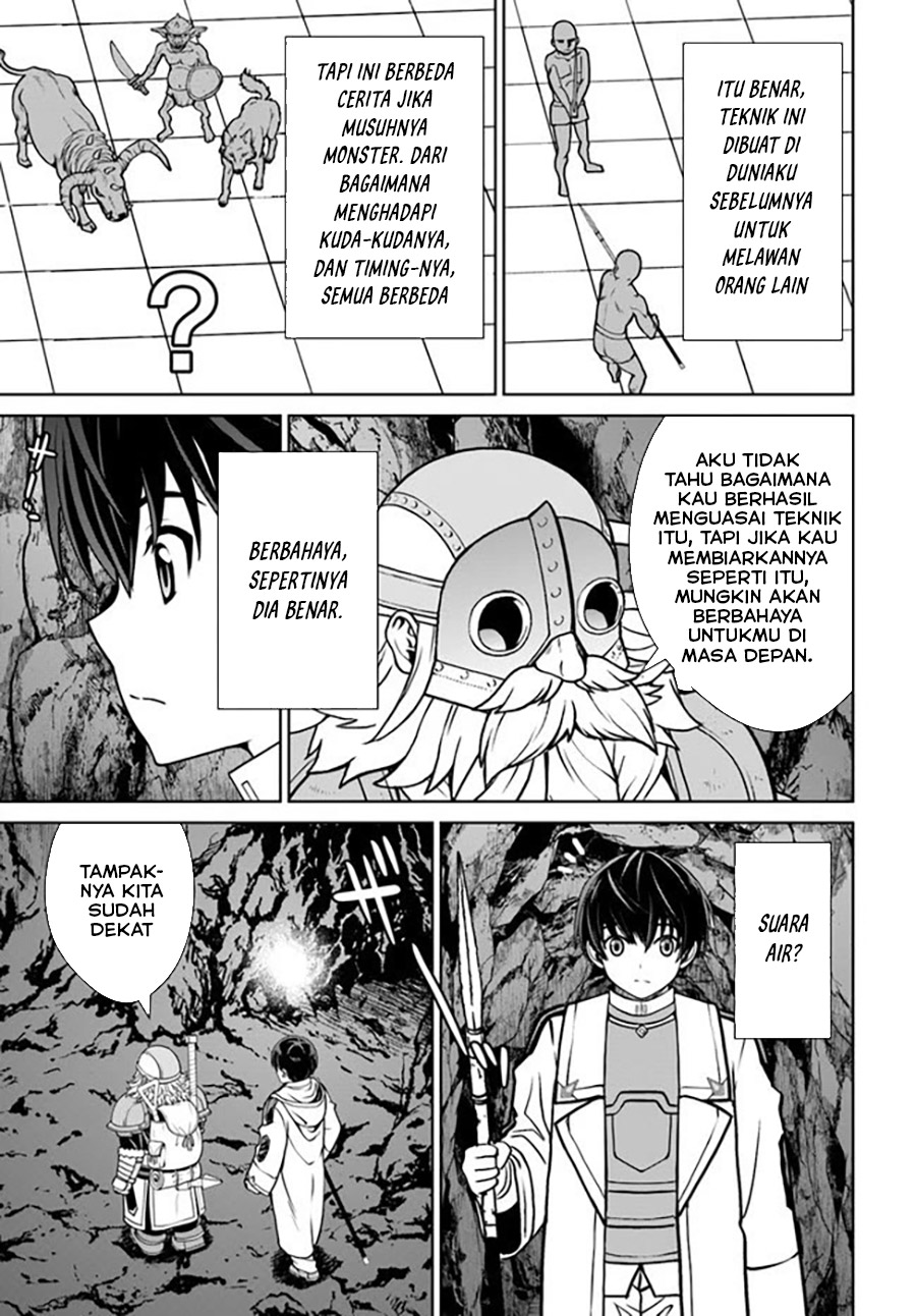 Gokufuri Kyohi Shite Tesaguri Starto! Chapter 32 Gambar 10