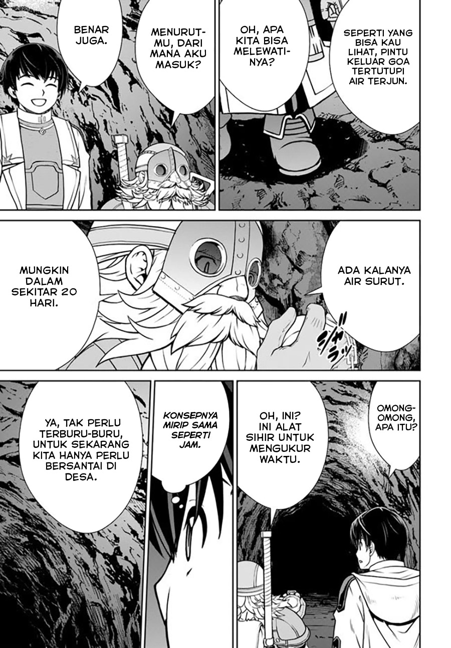 Gokufuri Kyohi Shite Tesaguri Starto! Chapter 32 Gambar 12