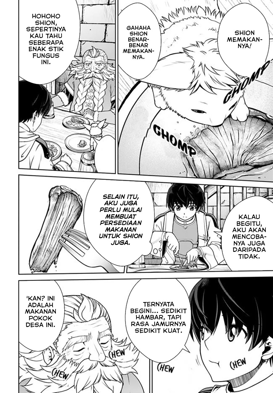 Gokufuri Kyohi Shite Tesaguri Starto! Chapter 32 Gambar 15