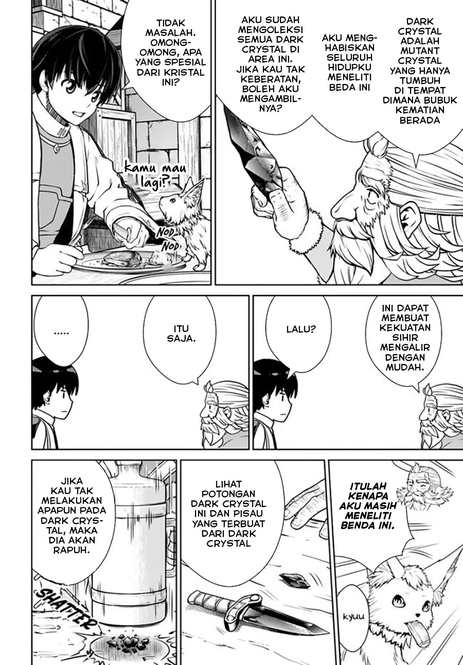 Gokufuri Kyohi Shite Tesaguri Starto! Chapter 32 Gambar 17