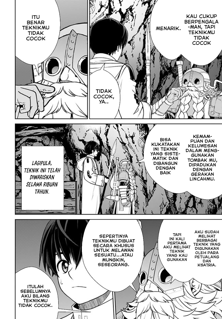 Gokufuri Kyohi Shite Tesaguri Starto! Chapter 32 Gambar 9