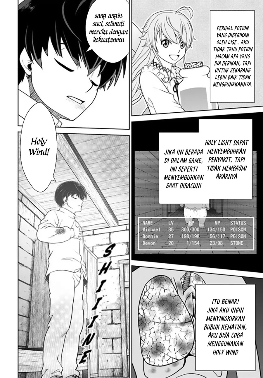 Gokufuri Kyohi Shite Tesaguri Start! Tokka Shinai Healer, Nakama to Wakarete Tabi ni Deru Chapter 32 Gambar 20