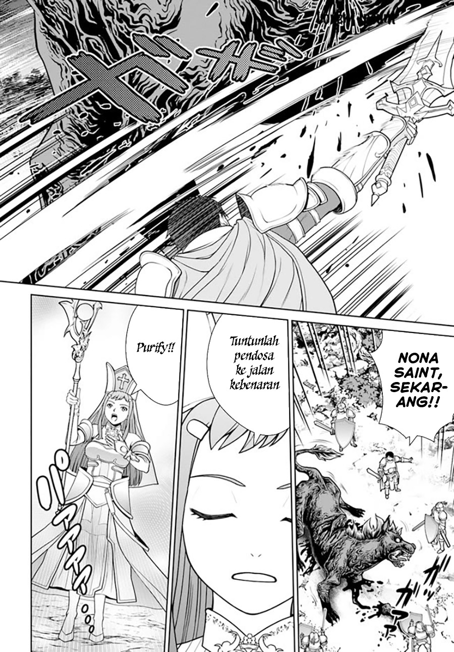 Gokufuri Kyohi Shite Tesaguri Starto! Chapter 33 Gambar 21