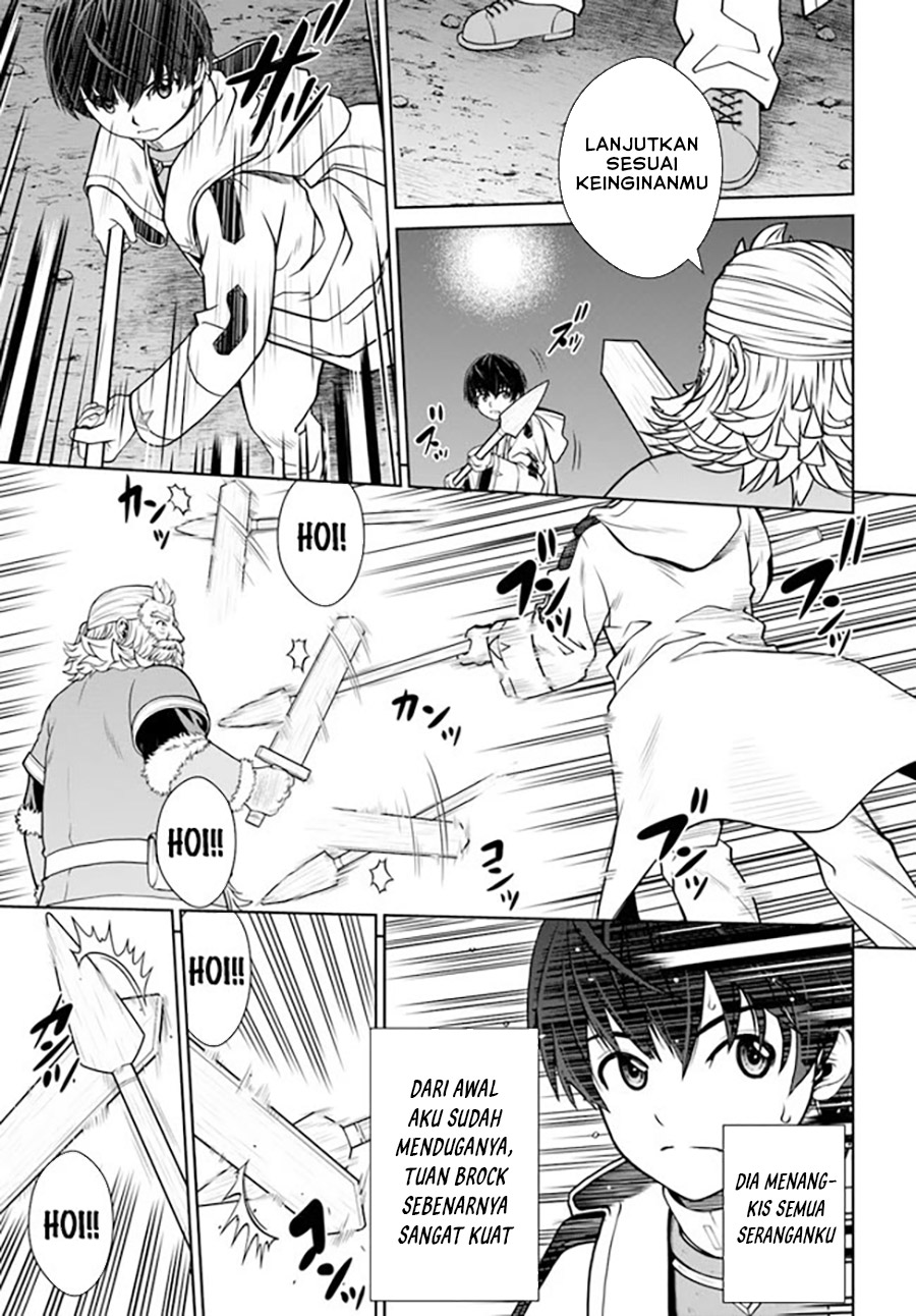 Gokufuri Kyohi Shite Tesaguri Starto! Chapter 33 Gambar 4